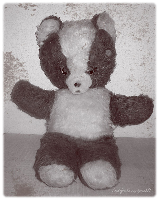 �������� �������