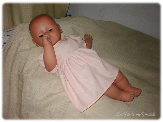 �������� �������